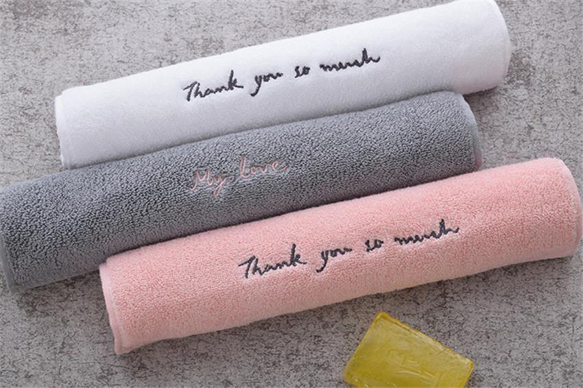 Tina Bath Towel – Premium Egyptian Cotton Zero-Twist